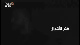 رصين أسمر جديد قلبك مجنون 