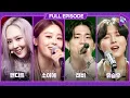 Download Lagu [LIVE. ON | K-POP] 밴디트 (BVNDIT), 소이에 (søye), 태비 (Taeb2), 유승우 (Yu SeungWoo) _ Full Episode
