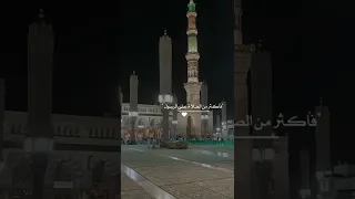 يوم الجمعه لا تنسى ثلاث 