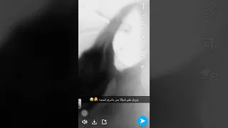 احلى طلعه مع العائلة 