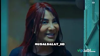 اعلان مسلسل ست الحسن هدى حسين على شاهد دندنها