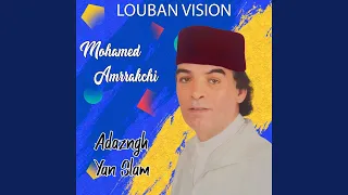            دندنها
