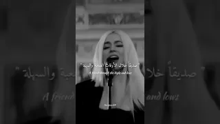 كلنا بحاجه الى ذالك الشخص 