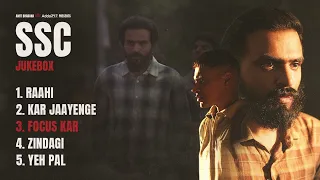 ssc songs jukebox amit bhadana