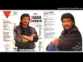 Download Lagu 2 IMAM S  ARIFIN   Hujan Duri 1994 ORIGINAL