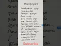 Download Lagu Ennulle Ennulle song lyrics||Valli#swarnalatha#shortsfeed #evergreenhits