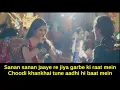 Dholida Loveratri Lyrics Video / Loveratri / Neha Kakkar, Palak Muchhal, Udit Narayan