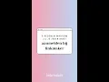 Download Lagu Geld verdienen met je content was nog nooit zo gemakkelijk dankzij linkmaker! #stylink