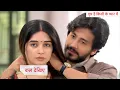 Download Lagu Ghum Hain Kisikey Pyaar Meiin Today New PROMO 29th June 2025 |