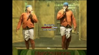 dagelan wahyu budoyo part 1