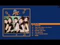 Download Lagu [EP] ITZY - IT'z ME | Full Album Playlist