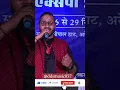 Download Lagu Zindagi Ke Safar Mein| Kishor Kumar| #shorts Fullscreen WA, insta Status By Dr Dev #shortsviral