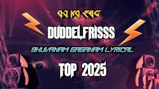 duddelfrisss u0026 bhuvanam gaganam lyrical kannada top 2025 dj kd rbg 