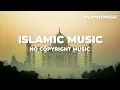 Download Lagu islamic music and God allah Tala