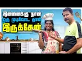 Download Lagu குடும்பமே எனக்கு Against-ஆ மாறிட்டாங்க ஒரே Dish ஆல | Karuppu Roja