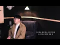 다시 만날까 봐 - V.O.S (Again)ㅣ노래꾼 고프 COVERㅣ가사ㅣ
