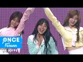 Download Lagu TWICE「Knock Knock」TWICELAND The Opening (60fps)