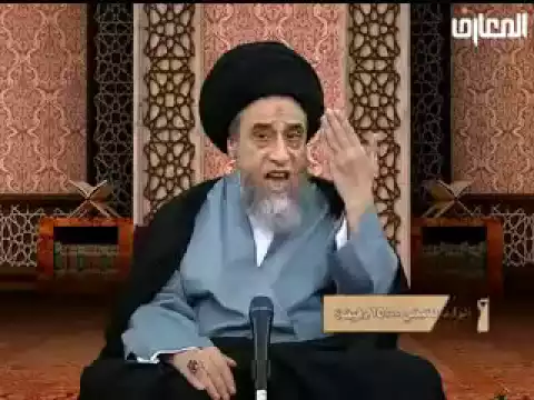 وجوب نفقة الزوجة على زوجها حتى مع غناها - السيد صباح شبر
