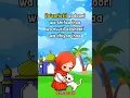 Download Lagu OBAT SEGALA PENYAKIT | Thibbil Qulub | sholawat Shifa | Lagu Anak Anak Balita Populer Islami ♥️
