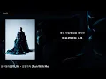 [韓繁中字]선우정아 (SWJA) - 도망가자 (Run With Me)(Lyrics歌詞／가사)