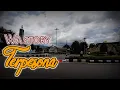 Download Lagu Wa Story Terpesona Koplo
