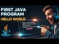 First Java Program Hello World Java for Beginners