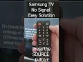 Samsung TV fix no signal message easily #youtubeshorts