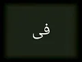 فيلم ولاد رزق والإمتحانات 😂😂 #احمد_عز #عمرو_يوسف