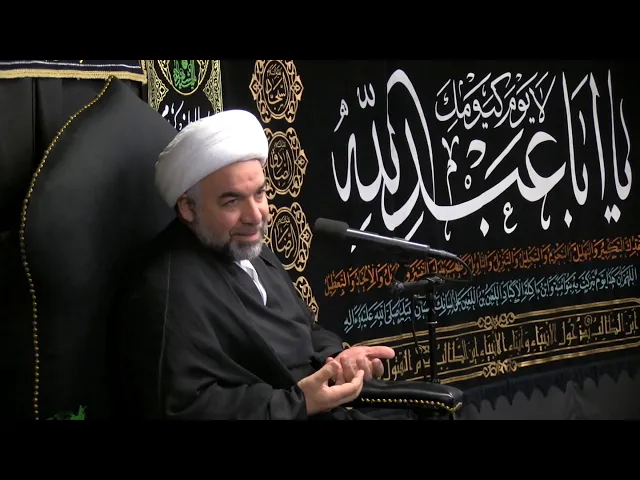⁣الحسين مؤسس الشعائر - محرم الحرام 1440 - الليلة 2 - الشيخ ثائر الكوفي