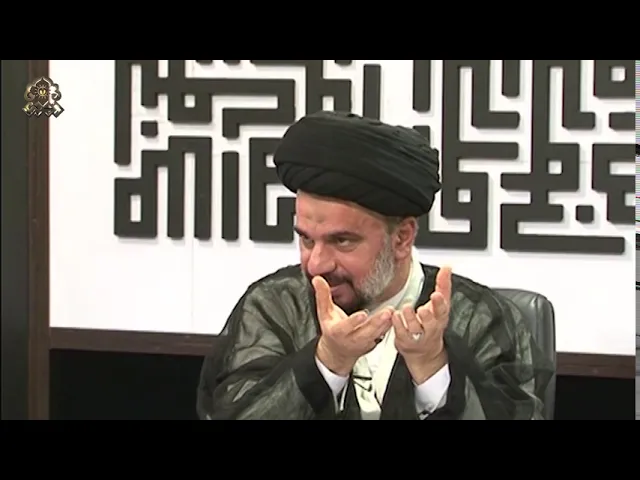 ⁣هل الأعور الدجال رجل أم حركة؟ - السيد محمد علي الحلو