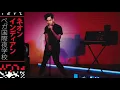 Neon Indian - Annie