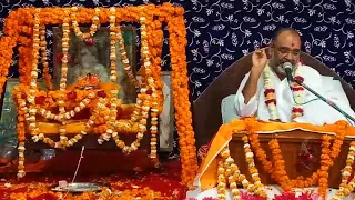 sri ramjanam sohar