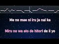 Karaoke♬ Love expiration date / Ai no Shoumikigen - tuki. 【No Guide Melody】Lyric Romanized