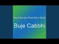 Lagu Buje Cabbhi