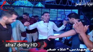 أغنية الكيف   من مليونية أولاد العباسي  يخربيتك ياكيف دندنها