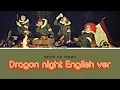 Dragon Night (English + terjemahan) -Sekai No Owari