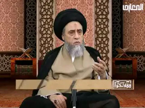 هل طاعة الزوج واجبة في كل شيء؟- السيد صباح شبر