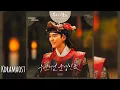 Download Lagu [가사/Lyrics] 김영우 (Kim Youngwoo) - By Chance, By Fate | 폭군의 셰프 (Bon Appetit, Your Majesty) OST Part 3
