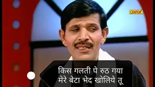 kis galti pe ruth gaya mere beta bade kholiye tu new latest ragini 2020 haryanvi ragni prince ravan