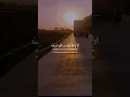 Download Lagu Ala Ya Allah Binadzroh | DI DUNIA JANGAN DI AMBIL PUSING ADA COBAAN COBAIN, ADA NIKMAT YA NIKMATIN 😊