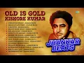 Old is Gold Kishore Kumar Jhankar Beats | Yeh Sham Mastani | Zindagi Ke Safar Mein | O Saathi Re|