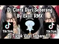 Lagu DJ CINTA DARI SEBERANG || JAUH SUNGGUH ABANG MENCARI CINTA 🎵  KU PANDANG2 ADIK DARI SEBERANG VIRAL 