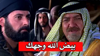 الشيخ زواد يبيض وجه ذيب امام الشيخ دعيج وعربو من غليص ولد رماح  الشيخ زواد يبيض وجه ذيب امام الشيخ دعيج وعربو من غليص ولد رماح