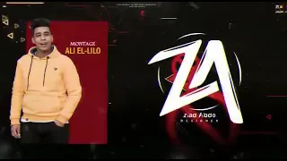 احلي بلوك كلمات اسلام كابونجا توزيع كيمو الديب غناء زيزو حدوته دندنها
