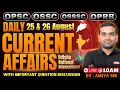 Download Lagu Daily Current Affairs || 25 \u0026 26 August Current Affairs || OPSC || OSSC || OSSSC || OPRB