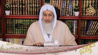 معنى اللهم إنى أعوذ بك من جهد البلاء   الشيخ مصطفي العدوي دندنها