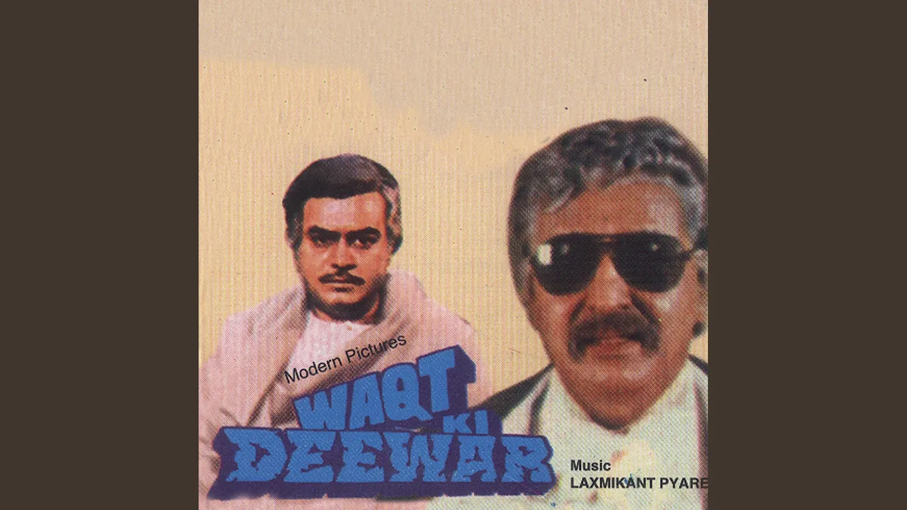 Aai Yar Teri Yari (Waqt Ki Deewar / Soundtrack Version)