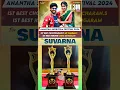 Download Lagu suvarna song #mpcharan #ushabangaram #trendingshorts #folksong2023 #dance #trendingshorts
