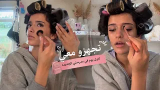                                                                     دندنها