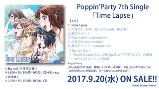 【試聴動画】Poppin'Party 7th Single 表題曲「Time Lapse」(9/20発売!!)